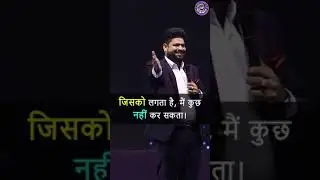 Awpl king, direct selling industry president....DR sanjeev kumar...with powerful speech, motivation