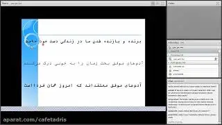 Better to learning this everyday    Information literacy