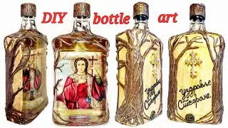DIY BOTTLE ART - IDEA BOTTLE ICON / Tutorial how to decorate a bottle (handmade / своими руками)