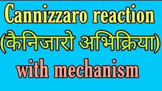 Cannizzaro reaction with mechanism BSC 2nd year organic chemistry notes knowledge ADDA BSC chemistry