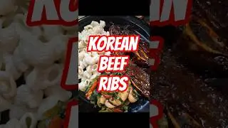 Tonight&rsquo;s dinner was straight comfort with BIG flavor 😋Korean barbecue&ndash;marinated beef ribs😋