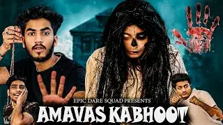 &ldquo;Warning ⚠️ Is Haunted Jagah Par Mat Jana | Real Experience&rdquo;