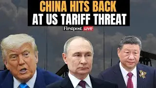 China MoFA Presser LIVE: China Warns US Against 'Coercion' Over Russian Oil Tariffs | Trump