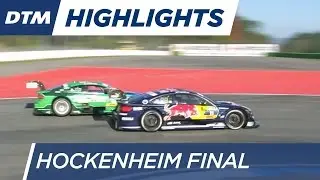 Race 2 Highlights - DTM Hockenheim Final 2016