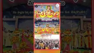 Holy #catholic #lovelyteluguchannelsam #jesus #viral #song #communion #shorts #joseph #trending #yt