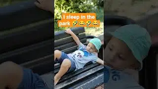 I sleep in the park 😱😨😂🤣😂#shorts #tiktok #igorash_jr