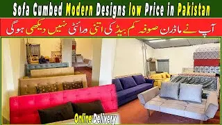 sofa cum bed with storage price in rawalpindi | modern design low price