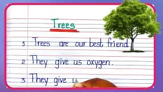 Tree essay || 10 lines essay on tree in english @Studyfacilitator 
