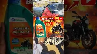 Best Bike Engine Oil कौन-सा है? | Relstar Alpha 4T Engine Oil Review 🔥
