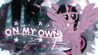 [PMV]  On My Own
