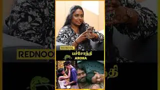 Sandra & VJ Pararu தான் விஷயம் - Ramya Joo | Prajin