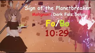 [PSO2:NGS] Sign of the Planetbreaker - Dark Falz Solus Rank 2 Solo Fo/Bo 10:29