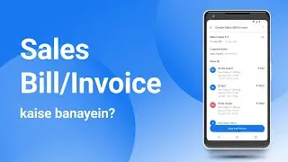 How to Create Sales Bill/Invoice | Billing, Inventory & Payments | Stock Management |