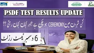 PSDF test results phase 2 | desktop destribution ceremony update | psdf update