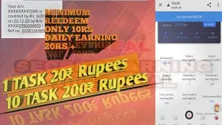 New earning app December 2020 | Gojek Vip Unlimited trick |#paytm_cash_earning_app #Online_earning