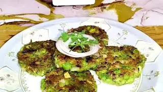 हरे मटर के मजेदार कबाब 
