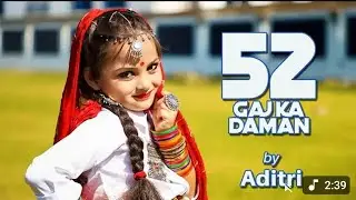 52 Gaj Ka Daman Ringtone|⬇️ Download Link⬇️| SB | Song Burner