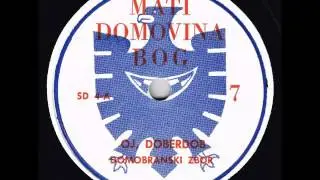 Domobranski Zbor- Oj Doberdob, 1944