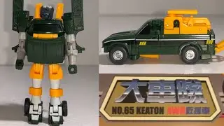How to transform newage 65 Keaton. Transformers generation one legends scale Houst figure 