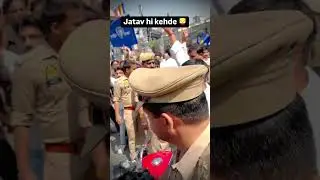 14 April Hapur viral video #jatav #viralreels