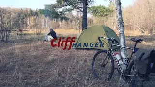Cliffhanger