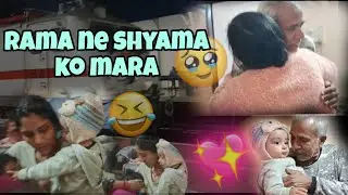 ||vlog-43 ||gwalior aa gayee😋 ||rama ne shyama ko mara👊🏻😂 ||me_mishti