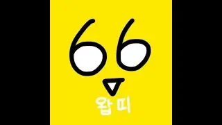 [6v6] EMO 크리스마스는 신나지가 않다!