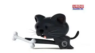 A funny cartoon 2 | Cat and Mouse | Urdu Classic Kidz Zone