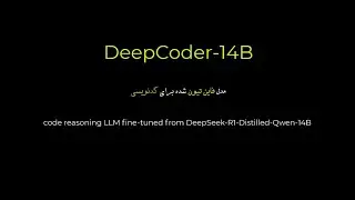 معرفی DeepCoder-14B | مدل قدرتمند استدلال کد مبتنی بر DeepSeek-R1 و Qwen-14B