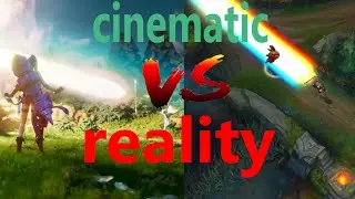 Lux vs Malphite: cinematic vs reality