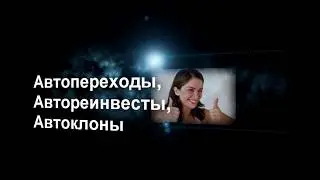 #WAY UP  -  ПРОЕКТ, КОТОРЫЙ ВЗРЫВАЕТ ИНТЕРНЕТ!!!