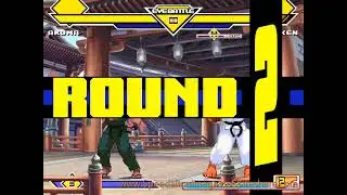 💥🐉 Mugen Street Fighter Ultra | Mugen Gamer