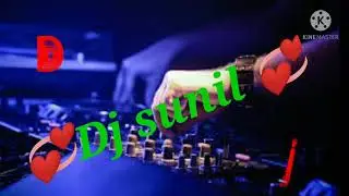 💞Atariya le khade💕 hoke kare re ishara 💞Dj sunil by Remix 💞🌹