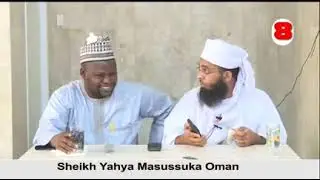 Sheikh Yahya Masussuka Oman 03