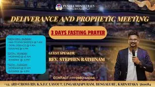 Sunday Tamil Service  - 28th December 2025 (Sermon) | #penielindia #jesuschrist.