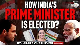 How Prime Minister Elected In India | Election 2024 India | General Elections 2024