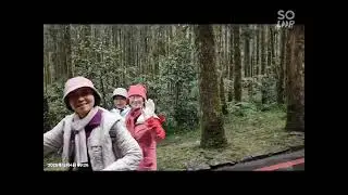 北橫之珠  明池