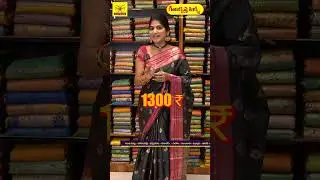 🤩Premium Pallavi Fancy Sarees - Flat 30%  OFF #gitakrishnasilks #hyderabadshopping #shorts