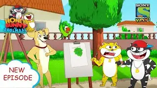 सूखे पेड़ की दास्तान | Funny videos for kids in Hindi |बच्चों की कहानियाँ | हनी बन्नी का झोलमाल