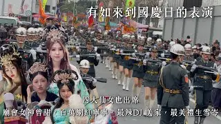 久違的更新「大家想我了嗎？」四大仙女蒞臨現場廟會女神曾甜，百萬網紅寧寧，最辣DJ 美家，最美禮生雪岑#霸告#流量 #曾甜 #寧寧 #美家 #雪岑 