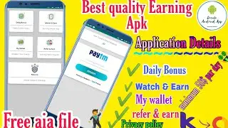 🔥 Best Quality application Review & free aia file || Par day 50$ earn|| #FirstOnlineCreator..