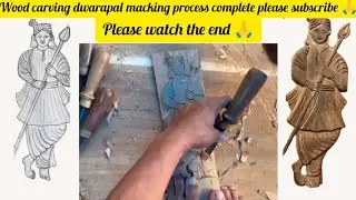Wood carving new design idea￼😱#woodworking #woodcarving #shortvideo #wood #handmade #handcarving