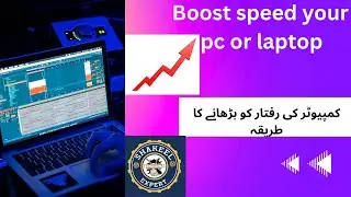 5 Best tips boost pc or laptop speed in windows 10 and 11.   Pc  ki  speed fast kaise krien.