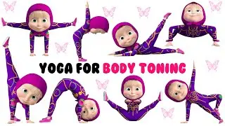 Yoga for Body Toning | Yoga for Children | Yoga for Health | Yoga for Flexibility | #yoga