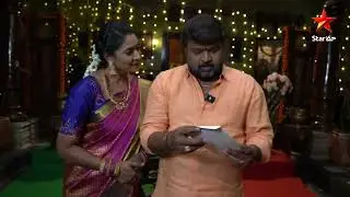 Ramaraju Family  | Podarillu Grand Reception | Star Maa Serials | Star Maa