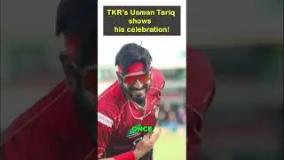TKR&rsquo;s Usman Tariq Shows Off His Epic Celebration! 🔥  CPL 2025