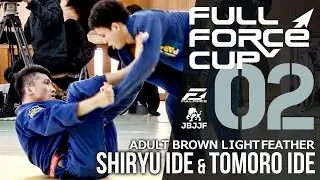 【フルフォースカップ02】井手史竜 & 井手智朗 アダルト茶帯ライトフェザー級