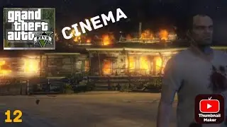 That wide eye'd idiot was mine! | GTA V PLATINUM
