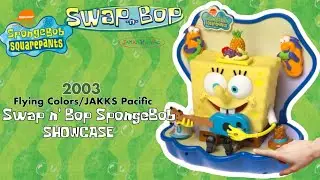 2003 Flying Colors/JAKKS Pacific | Swap n' Bop SpongeBob SHOWCASE