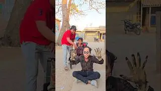 Mama bhi Dar Gaya 😂 #shorts #tiktokvideo #funnyshorts #comedy #ytshorts #sukhasankastar